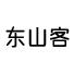 公司注冊,代理記賬,商標注冊